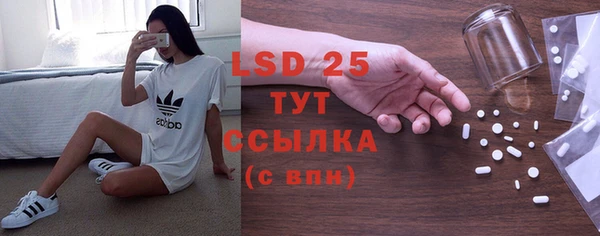 mdma Верея