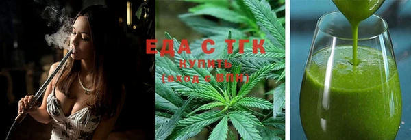 прущая мука Вязники