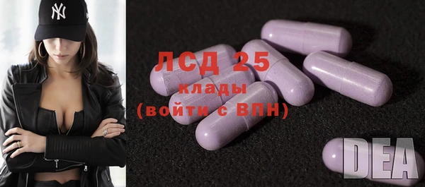 кокаин VHQ Верхнеуральск