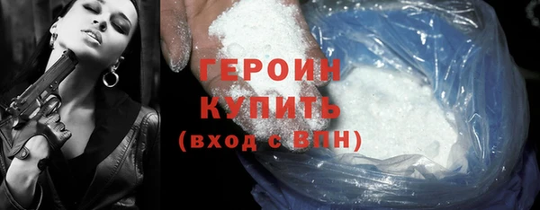 мет Бугульма