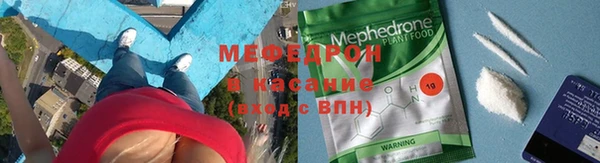 марки nbome Вяземский