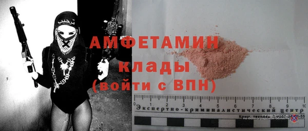 винт Снежинск
