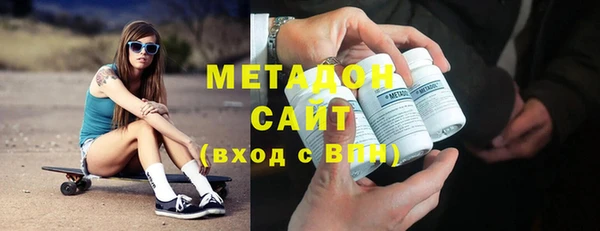 марки nbome Вяземский