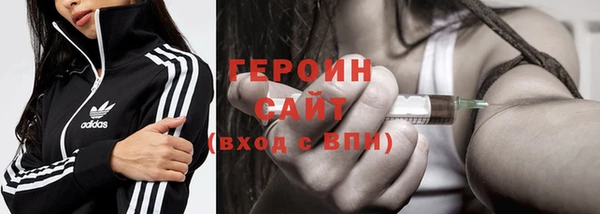 индика Верхний Тагил