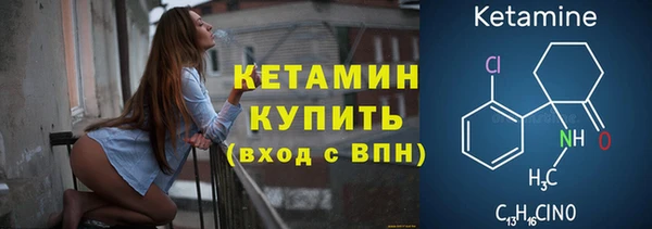 кокаин VHQ Верхнеуральск