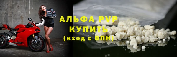 mdma Верея