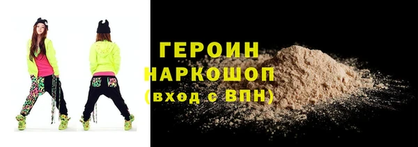 прущая мука Вязники