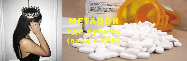 mdma Верея