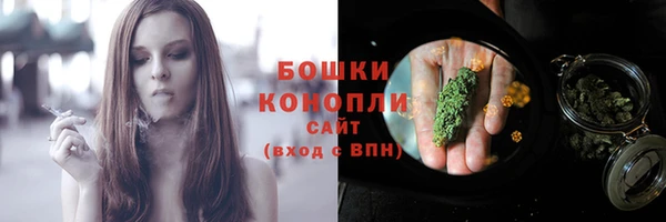 мефедрон VHQ Вязьма