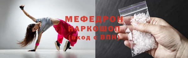 индика Верхний Тагил