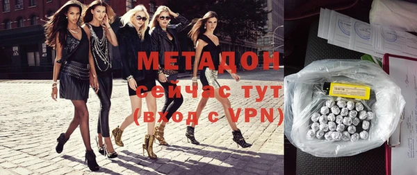 прущая мука Вязники