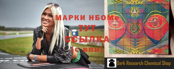 кокаин VHQ Верхнеуральск