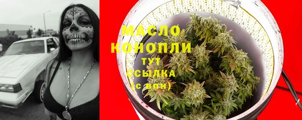 mdma Верея