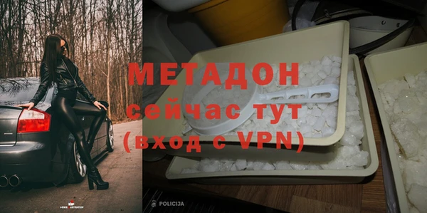 mdma Верея