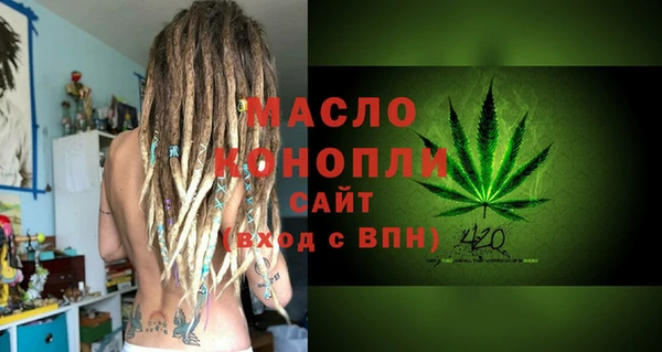 mdma Верея