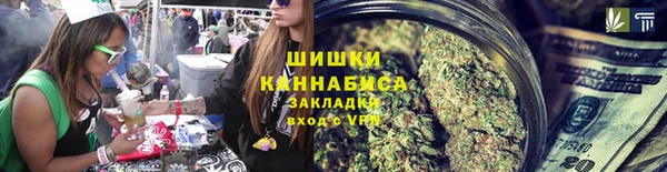 прущая мука Вязники