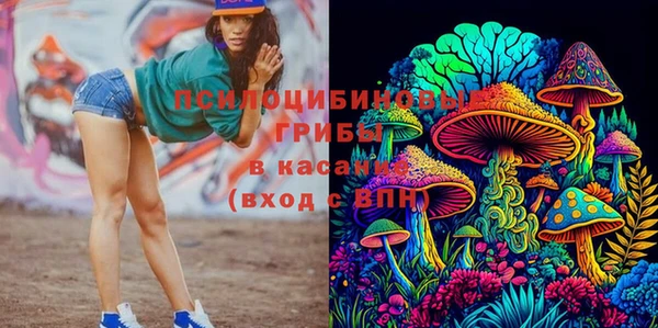мефедрон VHQ Вязьма