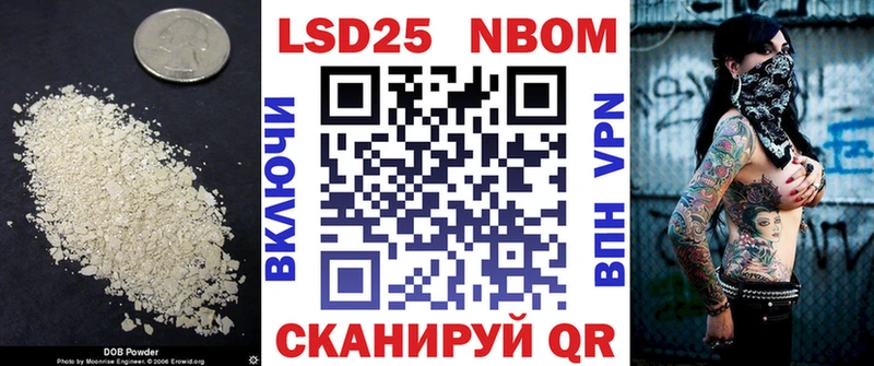blacksprut онион  Завитинск  ЛСД экстази ecstasy 