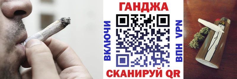 МАРИХУАНА Bruce Banner  Завитинск 